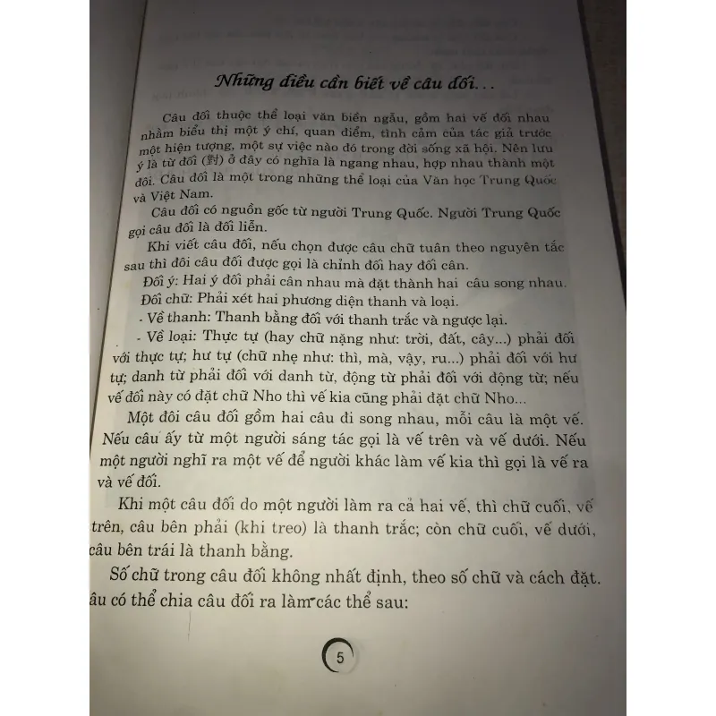 Mẫu hoành phi câu đối thường dùng 995693