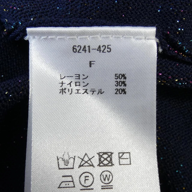 【Mã giảm giá】Đầm TORRAZZO DONNA 652926