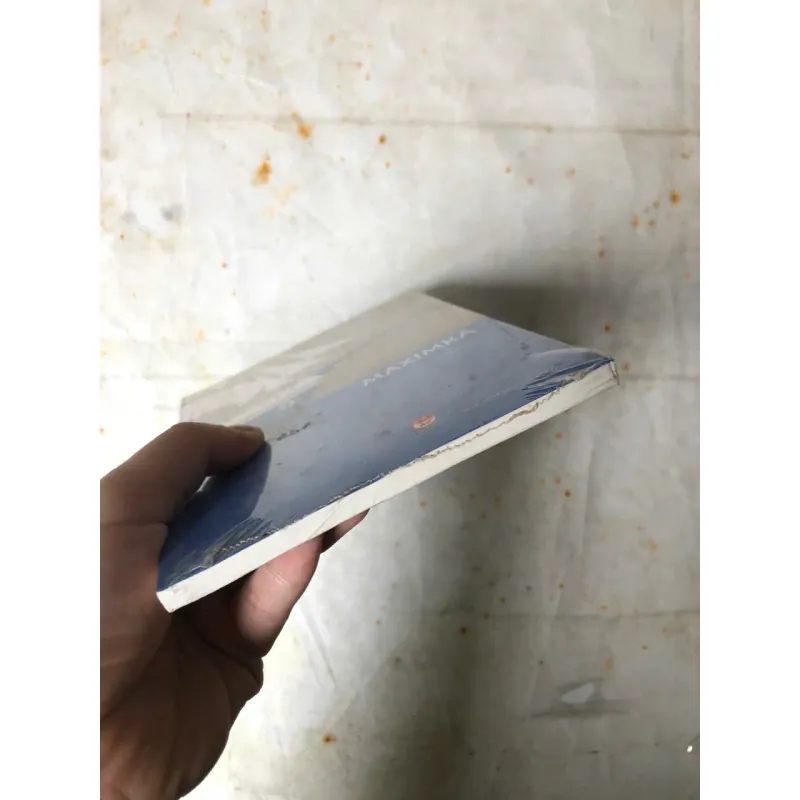 Maximka - K.M Stanyukovich 926233