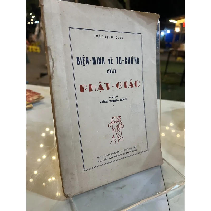 BIỆN MINH VỀ TU CHỨNG CỦA PHẬT GIÁO - THÍCH TRUNG QUÁN 778546