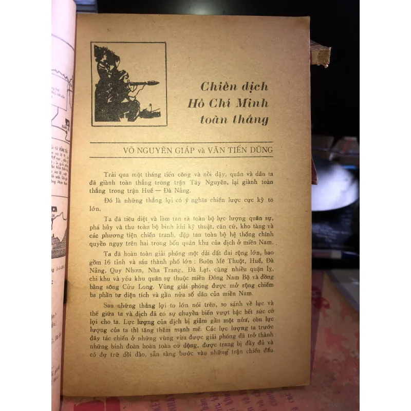 Đứng dậy 82  1020569