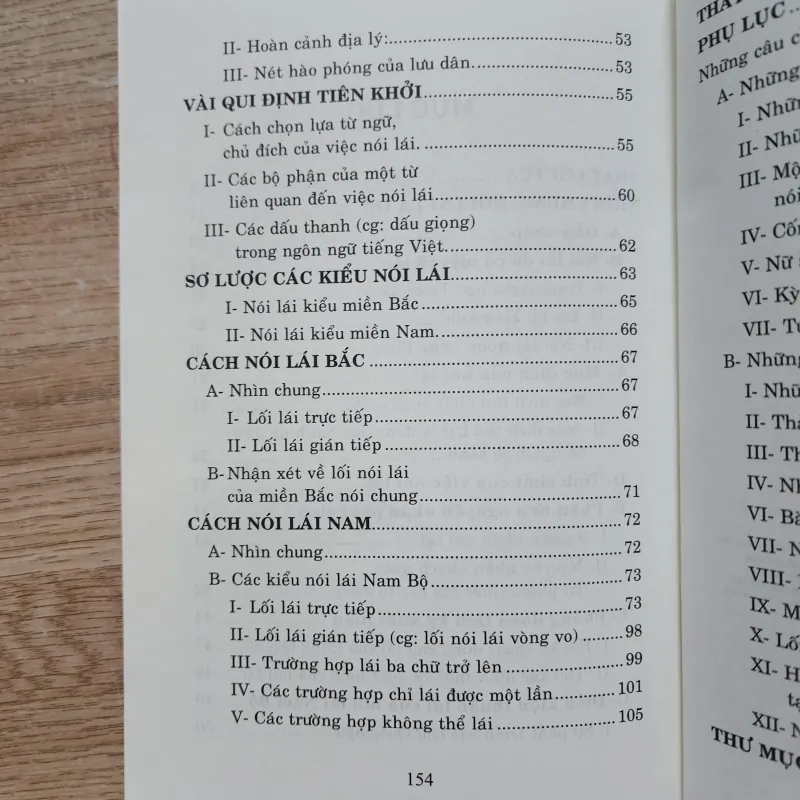 Nghệ thuật nói lái qua ngôn ngữ dân gian Nam bộ | Nam chi bùi thanh kiên  930724