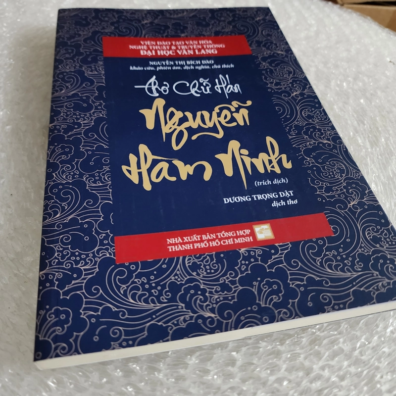 Thơ chữ Hán Nguyễn hàm Ninh | Dương trọng dật dịch thơ 529667