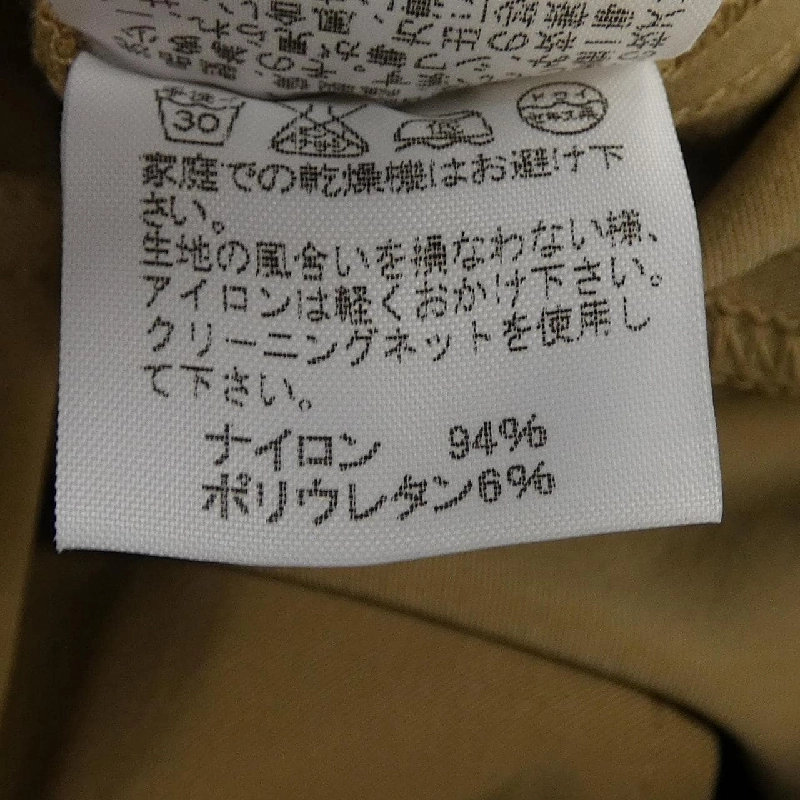 Jacket ISSEY MIYAKE IM22FD016 - Hàng hiệu Authentic 821837
