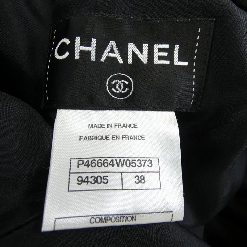 CHANEL P46664W05373 Đầm - Hàng hiệu Chính hãng 816498