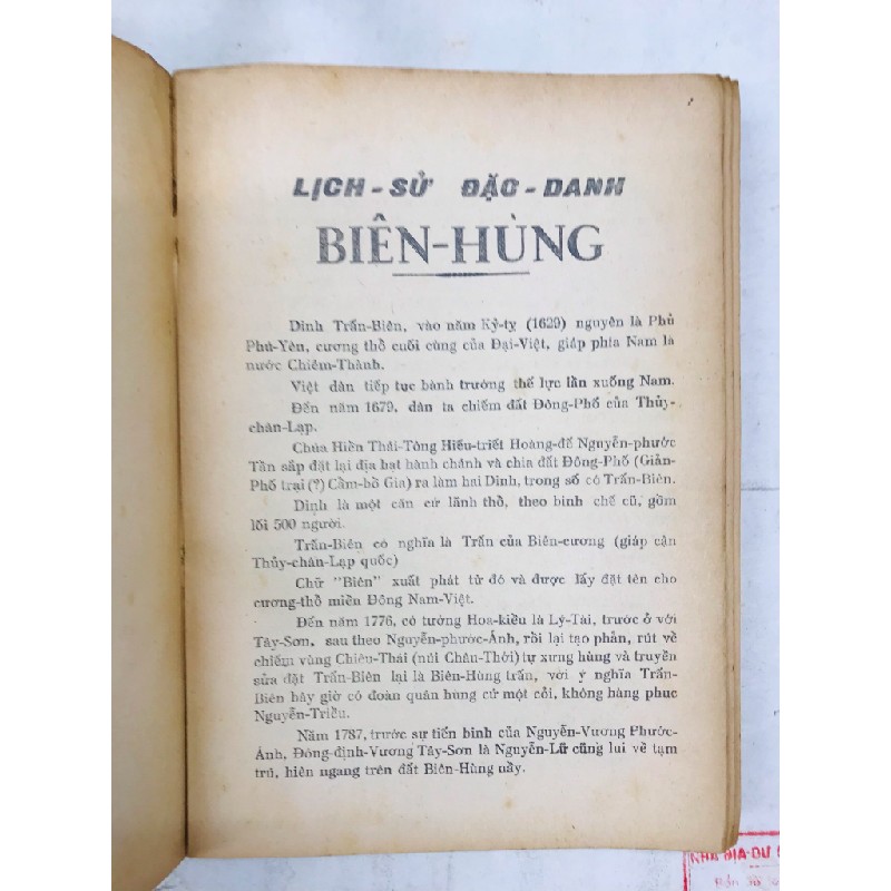 Biên Hoà sử lược - Lương Văn Lựu ( trọn bộ 2 tập ) 127362