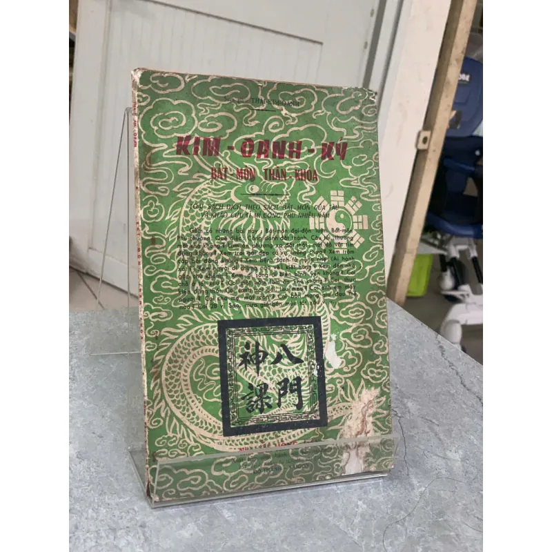 KIM OANH KÝ BÁT MÔN THẦN KHÓA - THÁI KIM OANH 733617