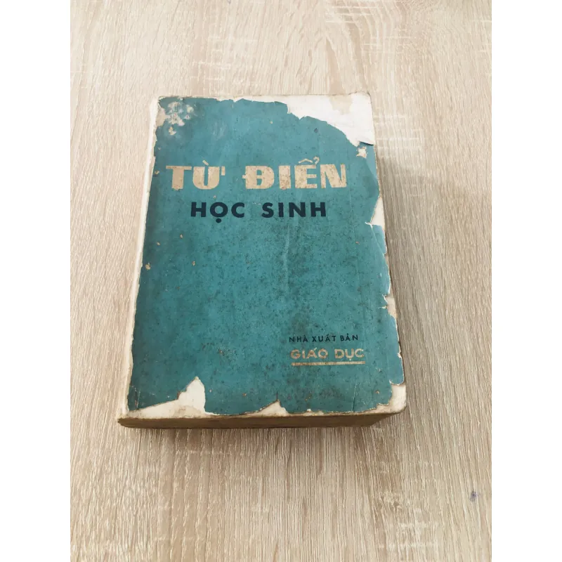 Từ điển Học Sinh (Cấp II) 933237