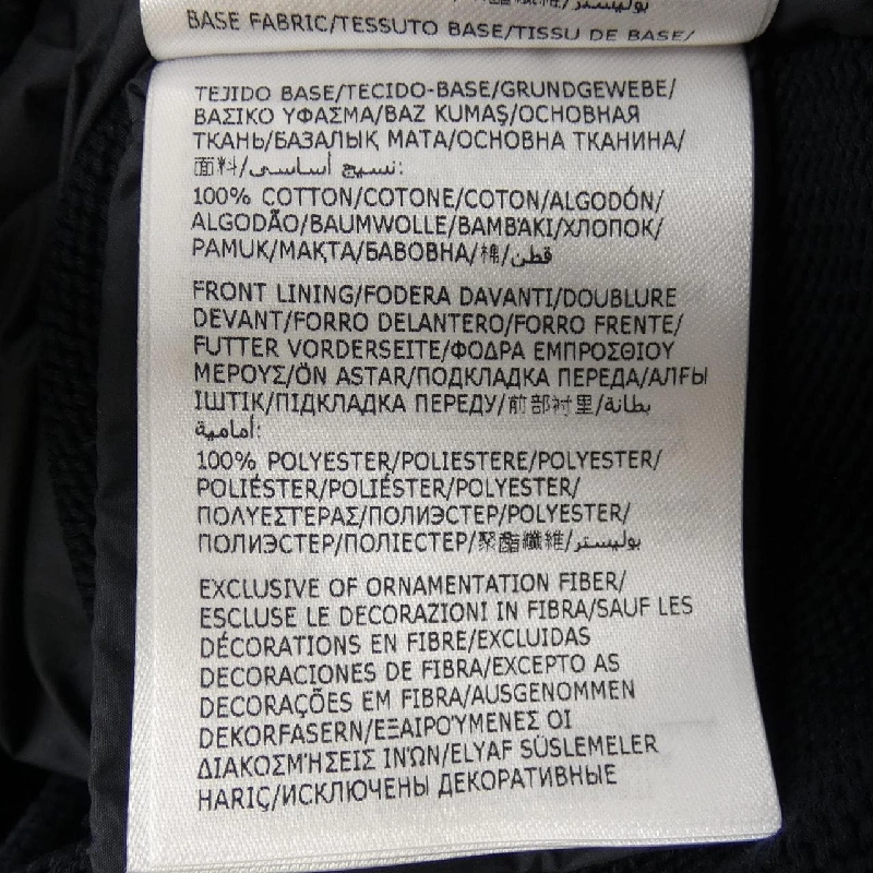 MONCLER K20919B00003 Áo khoác lông - Hàng hiệu Chính hãng 895973