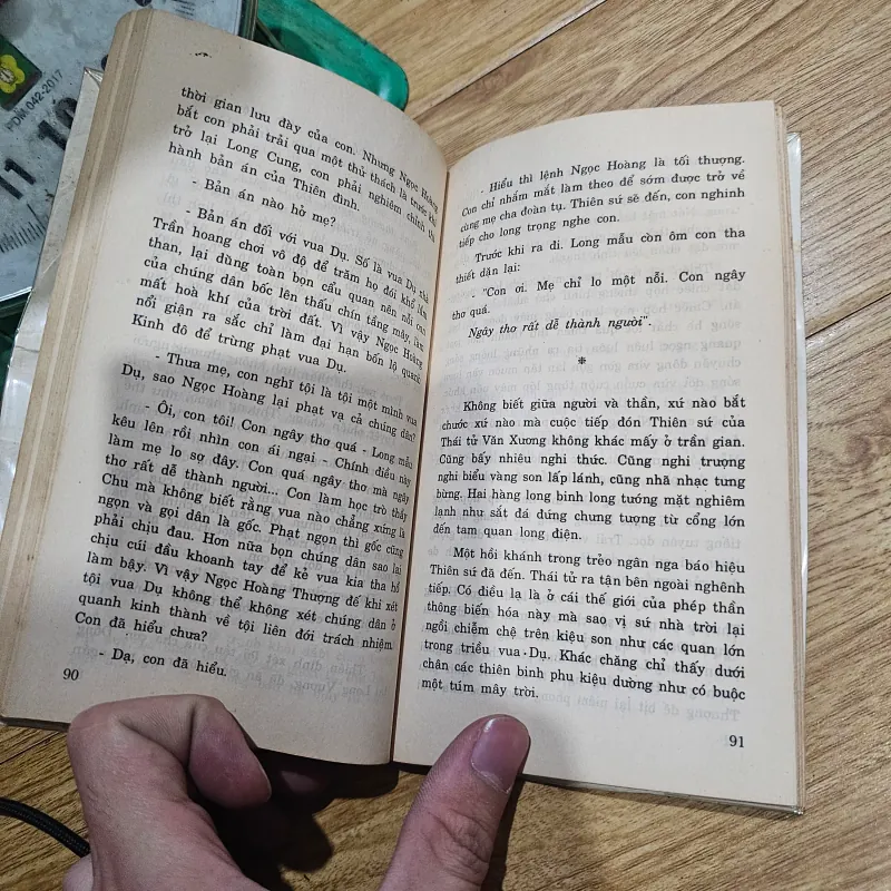 Chu Văn An & người học trò áo xanh (ố vàng nặng)
 763766