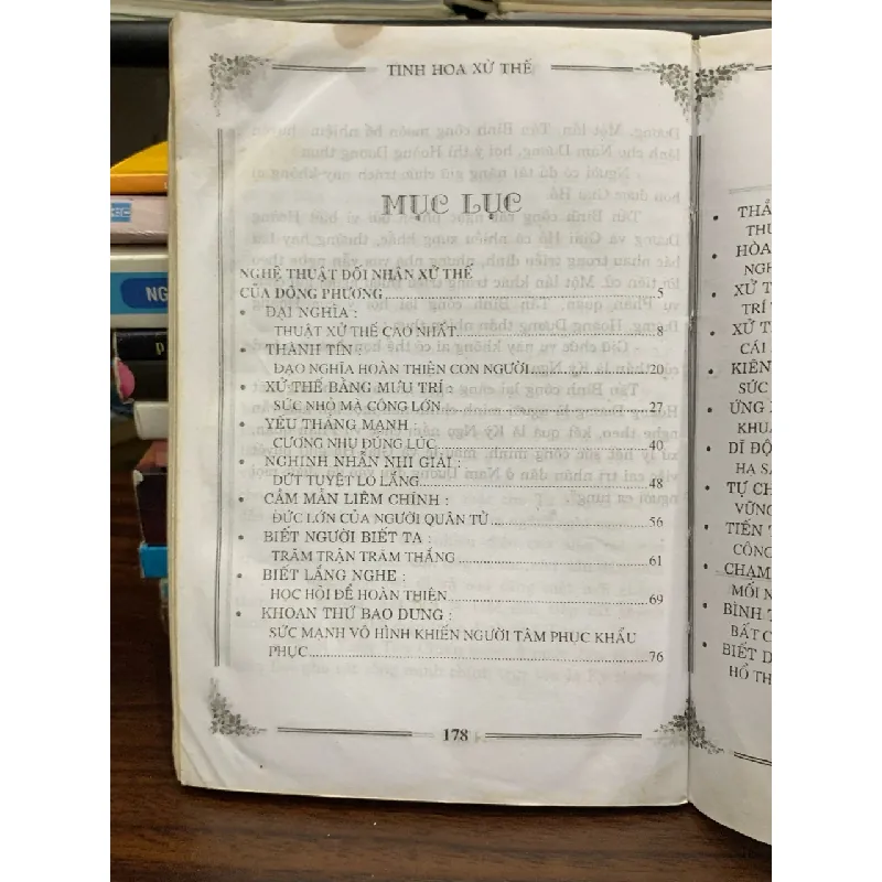 Tinh hoa xử thế (Sách học làm người) - Hoài Quỳnh (biên soạn) 572438