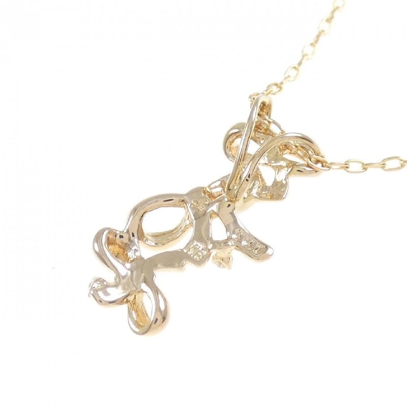 K18PG Dây chuyền kim cương hình ruy băng 0.01CT - Hàng hiệu Chính hãng 863807