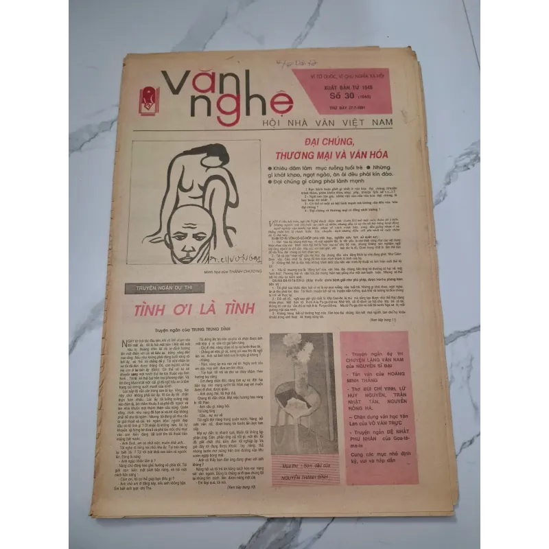 Báo Văn Nghệ số 30 (1646) - Trung Trung Đỉnh - Truyện ngắn dự thi 960138