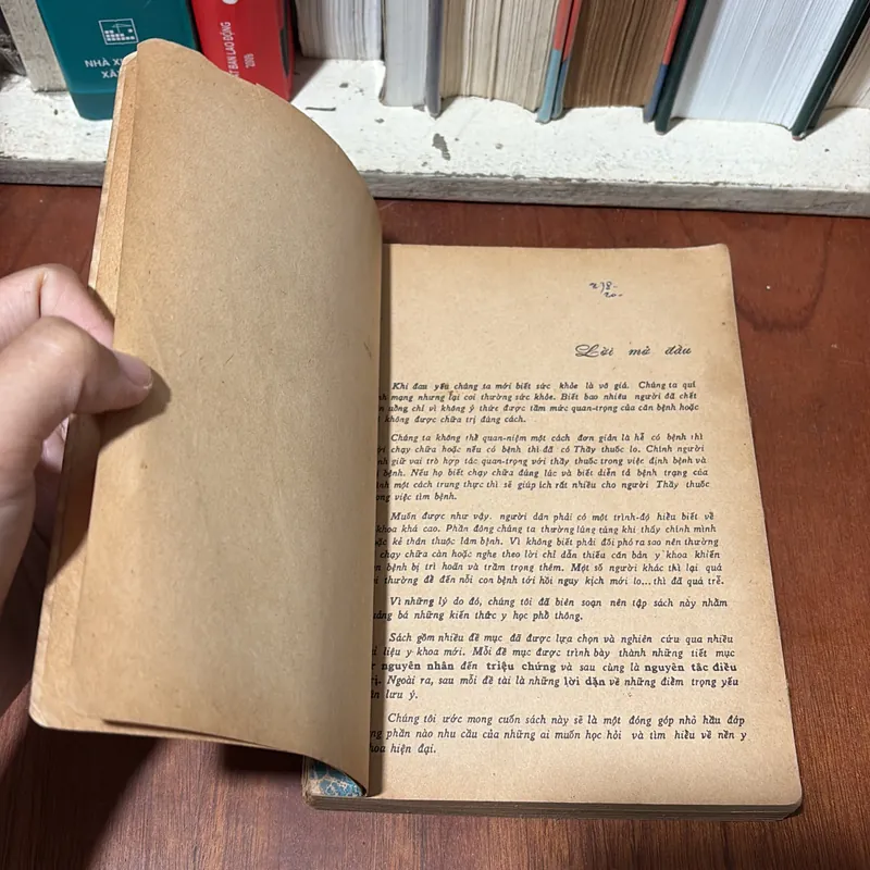 II Sách Xưa: Cẩm Nang Tân Y Học - Bác Sĩ Đinh Việt Thức - 1973 706745