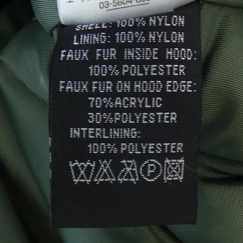 Áo khoác ALPHA - Hàng hiệu Authentic 895605