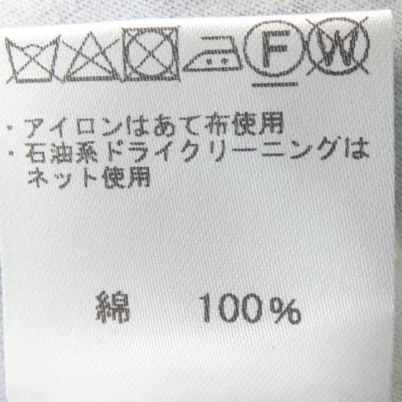 Áo thun LEONARD - Hàng hiệu Chính hãng 634846