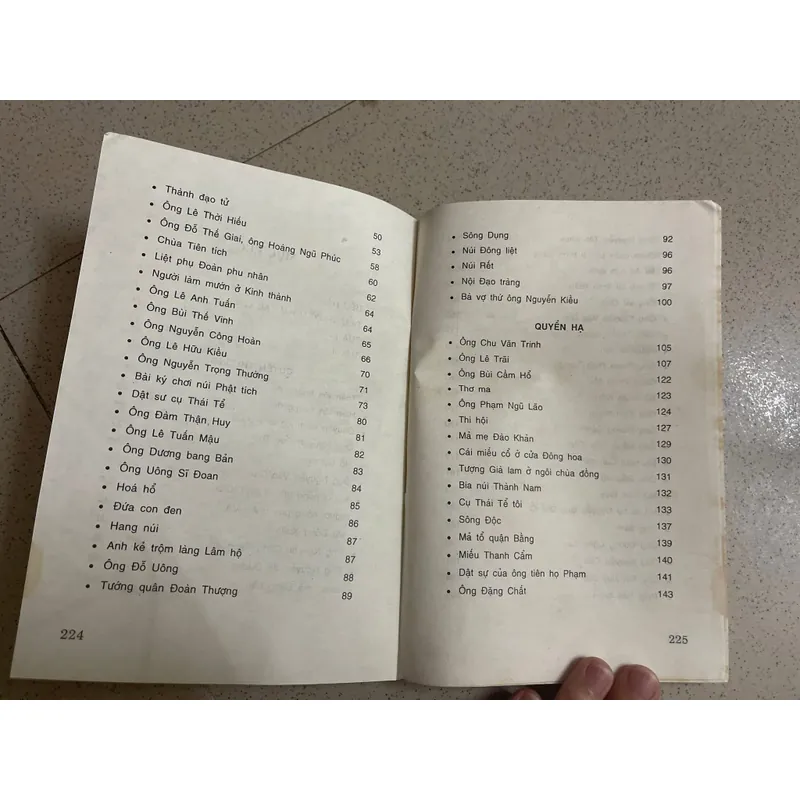 Tang Thương Ngẫu Lục 605958