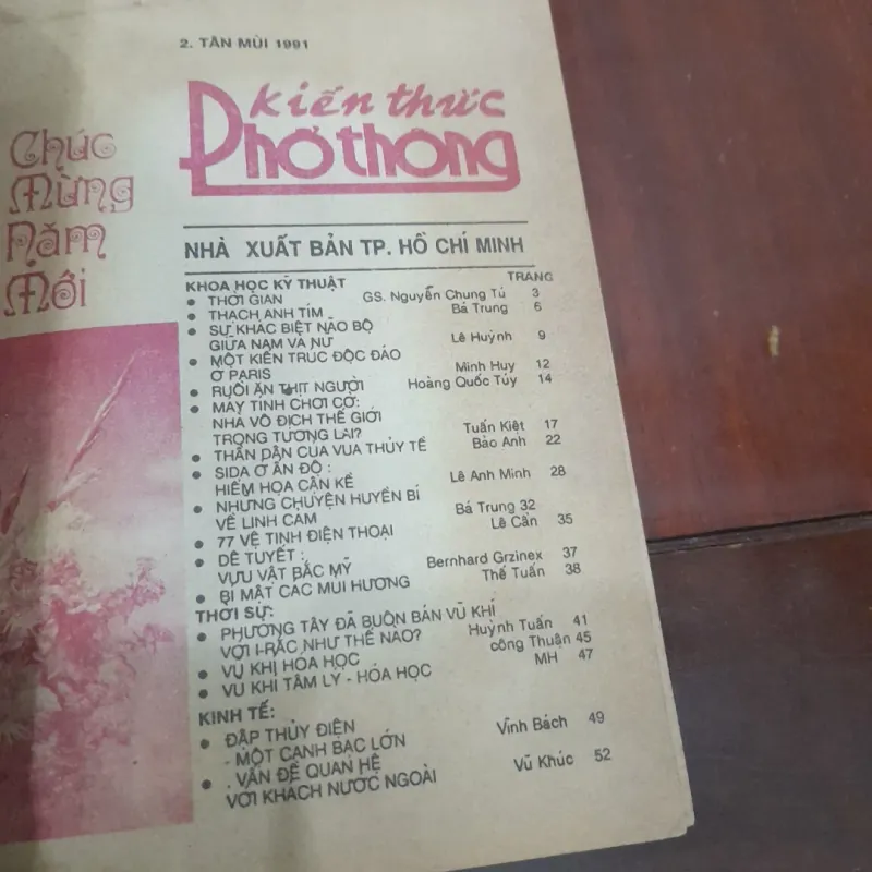 KIẾN THỨC PHỔ THÔNG Tân Mùi 1991 776789