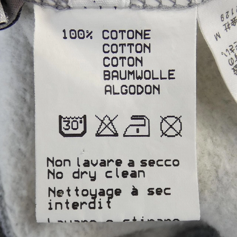 Áo khoác lucien pellat-finet - Hàng hiệu Authentic 900428