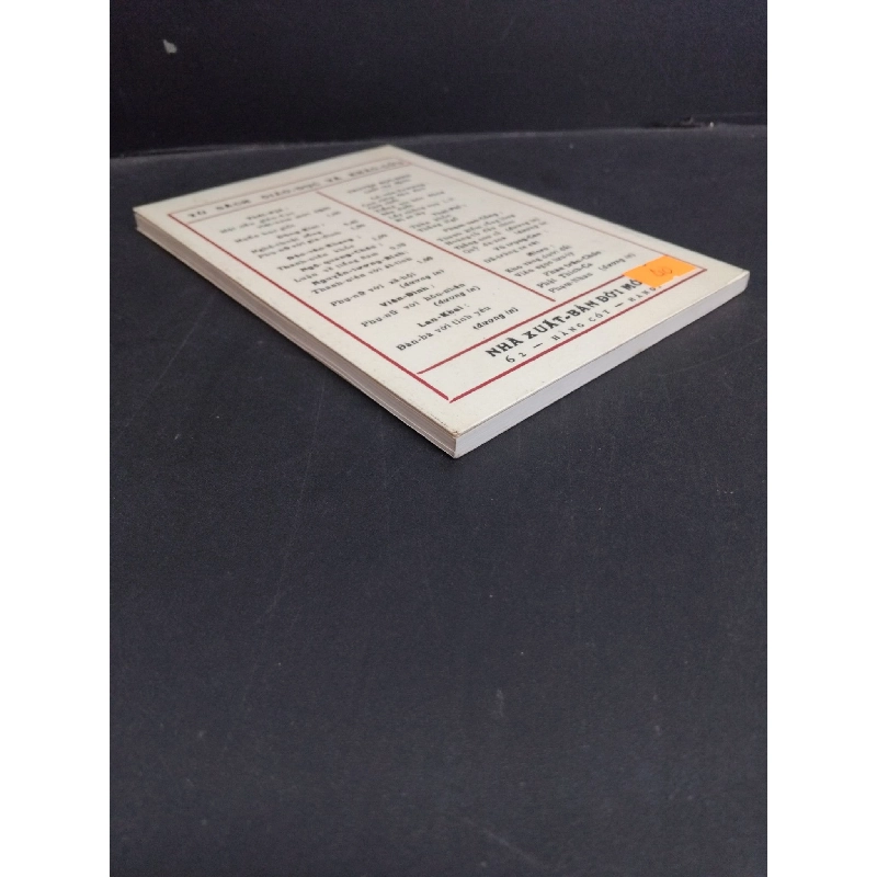 Luận về tiếng nam mới 90% bẩn nhẹ 2017 HCM1001 Ngô Quang Châu LỊCH SỬ - CHÍNH TRỊ - TRIẾT HỌC 918866