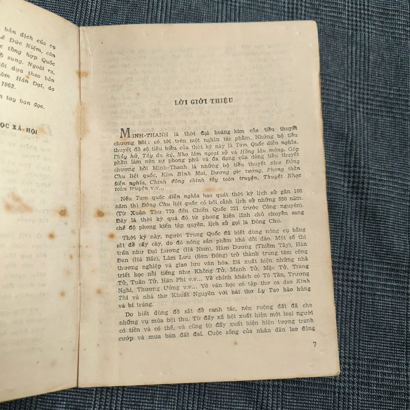 Đông Chu Liệt Quốc (8 tập) - Phùng Mộng Long - Dịch giả: Nguyễn Đỗ Mục - Năm 1988 607177