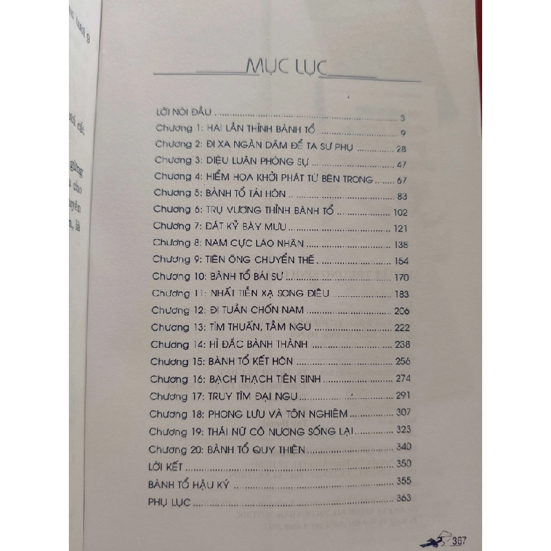 BÀNH TỔ DƯỠNG SINH KINH - CHU TRẠC NHAI - 2011 - 367 trang SỨC KHỎE - THỂ THAO ANTQ0709 550215