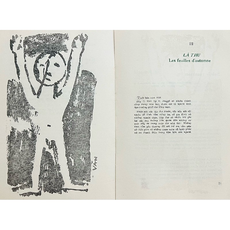 Tuyển tập Thơ Victor Hugo 49113