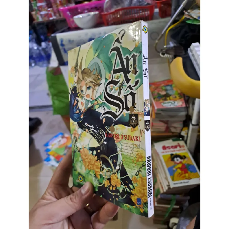Ẩn số 7 - Tsubaki - - TẶNG SÁCH CŨ - HCM0111 Blogmeo 281125 709950