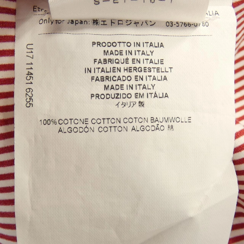 Áo sơ mi ETRO - Hàng hiệu Chính hãng 899857