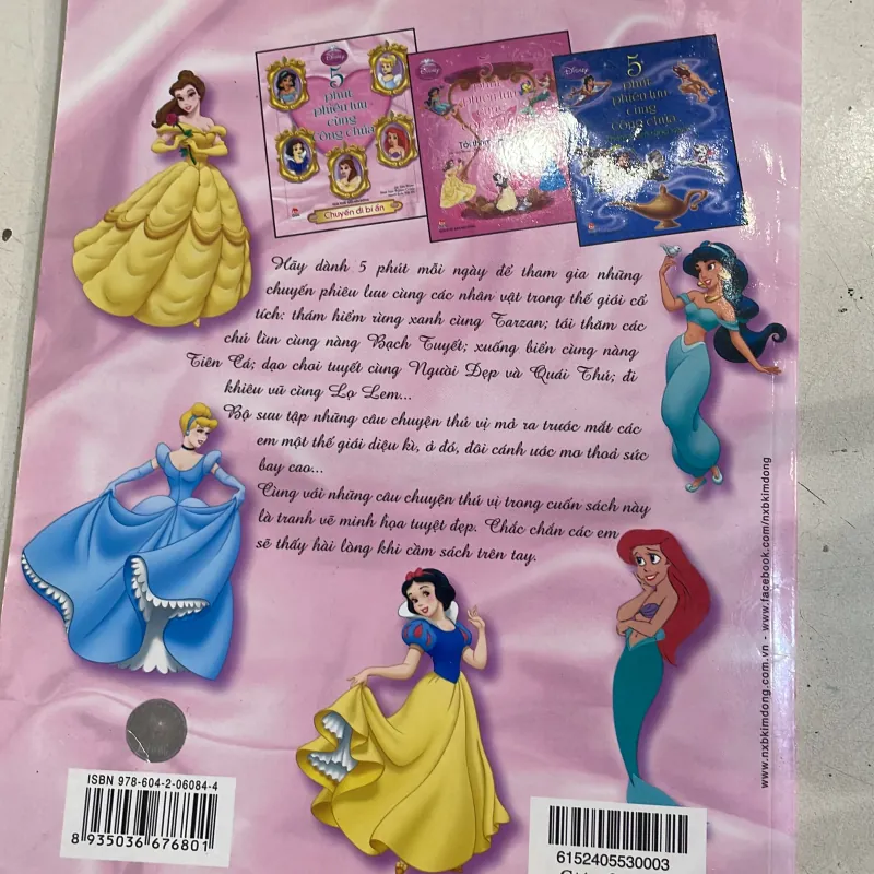 Disney princess : 5 phút phiêu lưu cùng công chúa - kim đồng -2015  1027527
