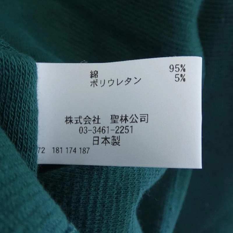 Hàng hiệu H.R.MARKET T-shirt - Hàng hiệu Authentic 890703