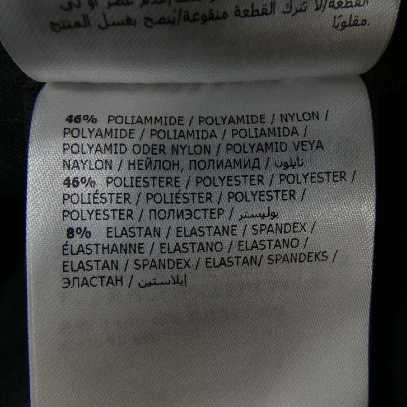 Moncler MONCLER SATTOUF Áo khoác - Hàng hiệu Chính hãng 891059