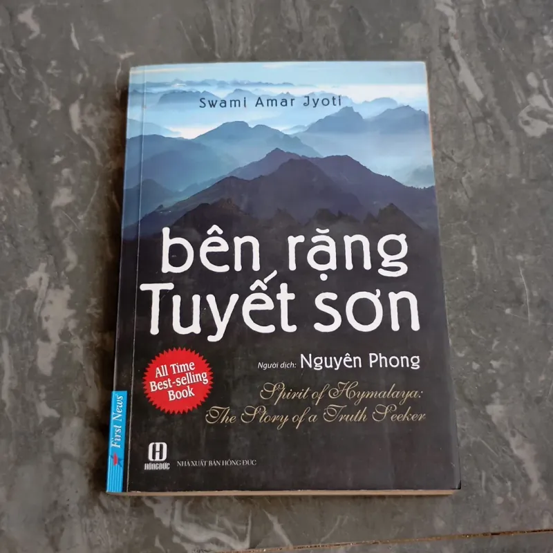 Bên rặng tuyết sơn  786661