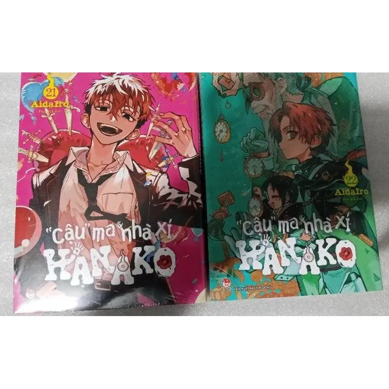 Sổ tay hanako - cậu ma nhà xí 1004238