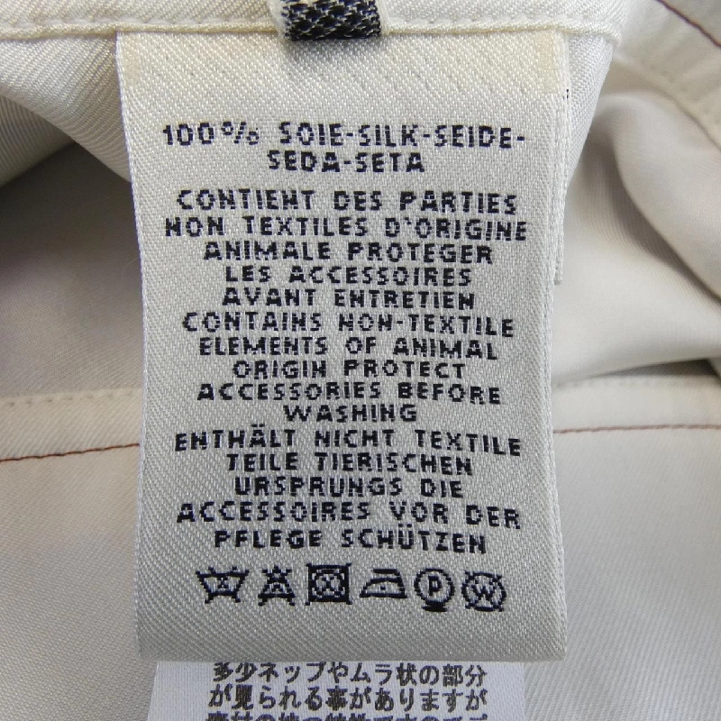 HERMES Elie Chaine d'Ancre *06-7300 Tulle Reine Váy - Hàng hiệu Chính hãng 820375