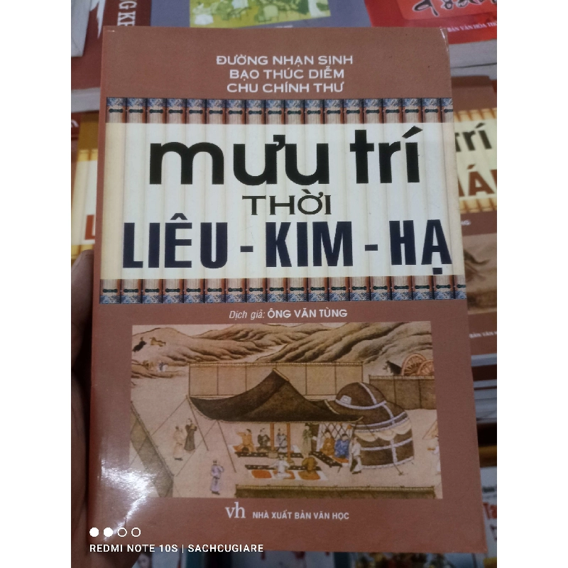 (Sách cũ SCGR) Mưu trí thời Liêu - Kim - Hạ VAVO Blogmeo090426 1015442