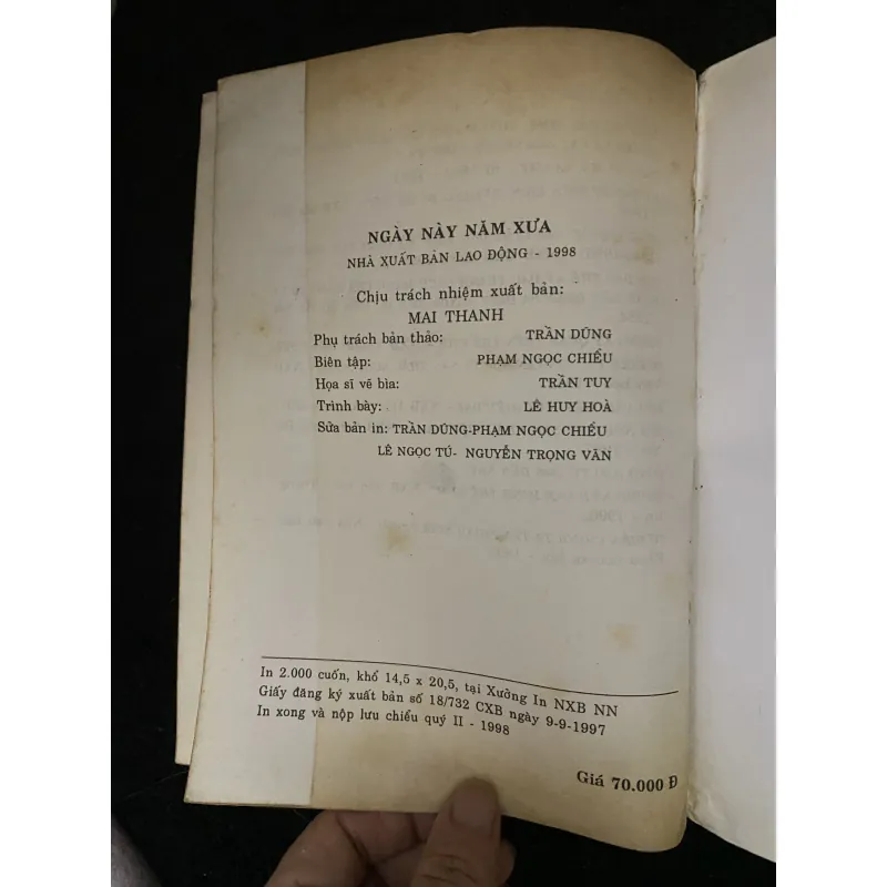 Ngày này năm xưa- Đài phát thanh và truyền hình Hà Nôii 1029043
