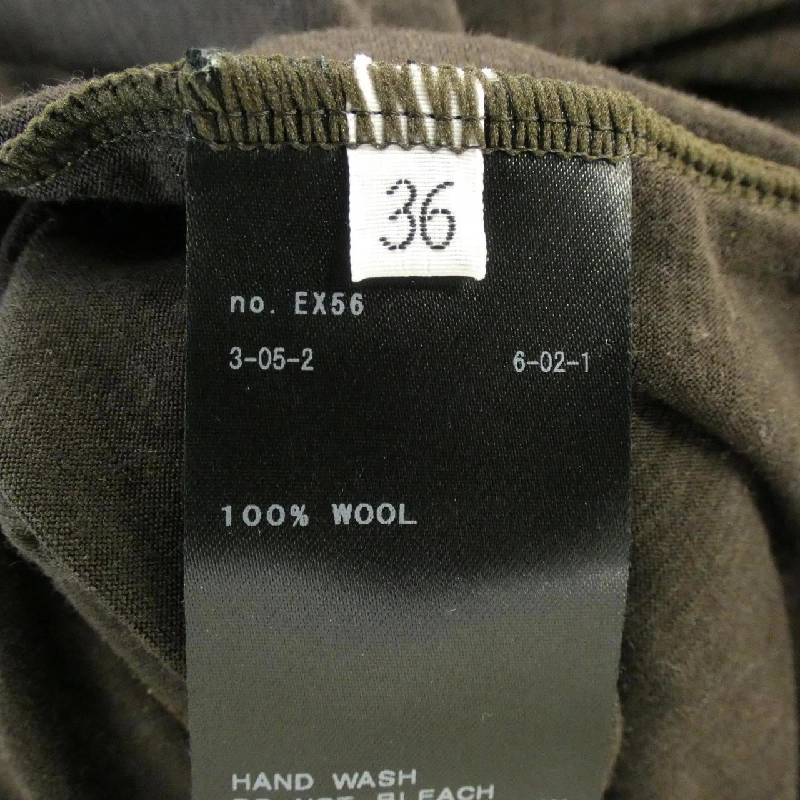 Quần DEUXIEME CLASSE - Hàng hiệu Authentic 809179