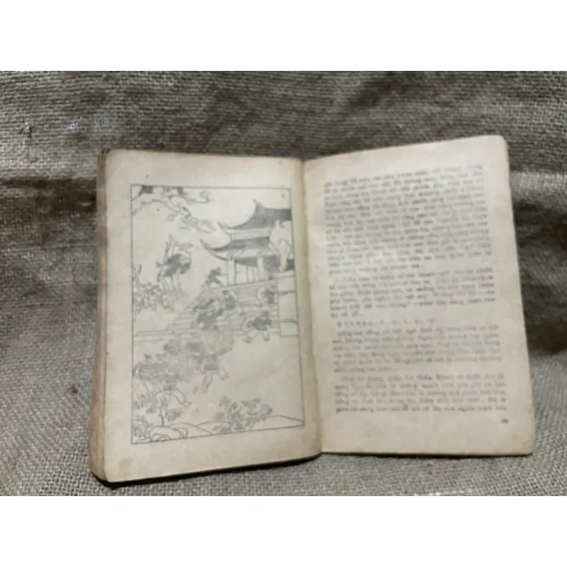 Sao Khuê lấp lánh - NXB Kim Đồng - minh họa - viết về Nguyễn Trãi  933210