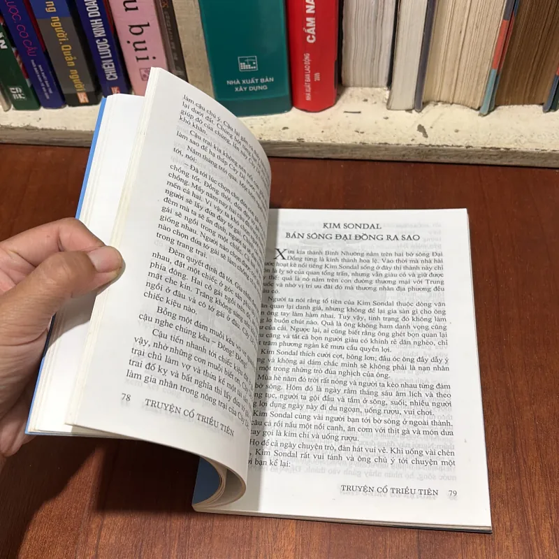 II Thế Giới: Truyện Cổ Triều Tiên - KAREL TABERY - Lê Thanh Lộc (Biên Dịch) - 2006 763212