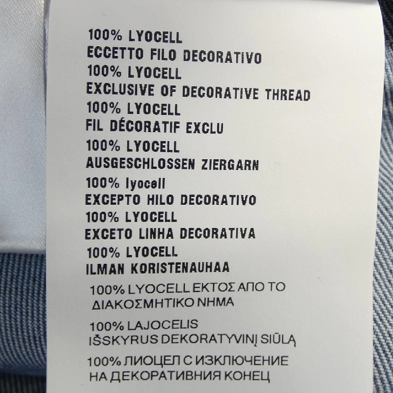 Miu Miu MIU MIU Váy - Hàng hiệu Chính hãng 650928