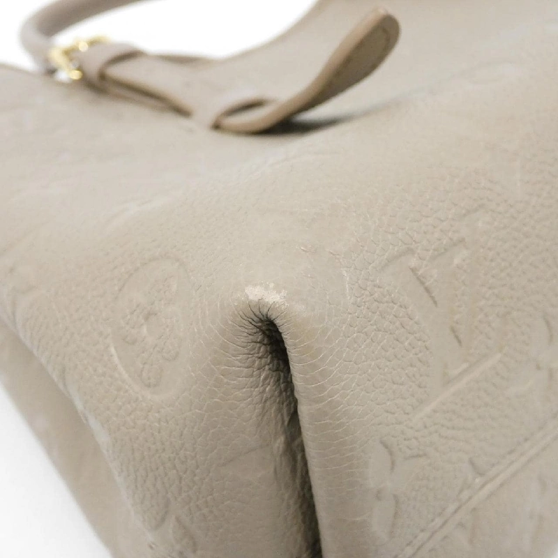 Túi xách Louis Vuitton Monogram Empreinte Babylon Tote PM M11463 - Hàng hiệu Authentic 764440