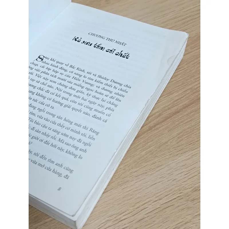 Ma thổi Đèn thần cung Côn Luân 697050