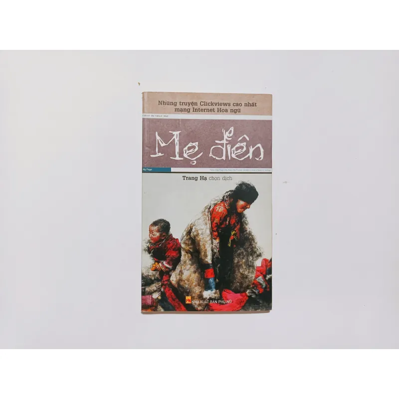 Mẹ Điên - Nhiều Tác Giả 788442