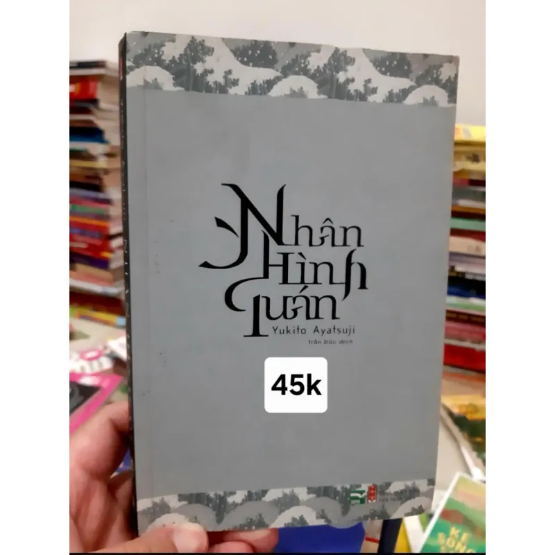 Nhân Hình Quán 759372