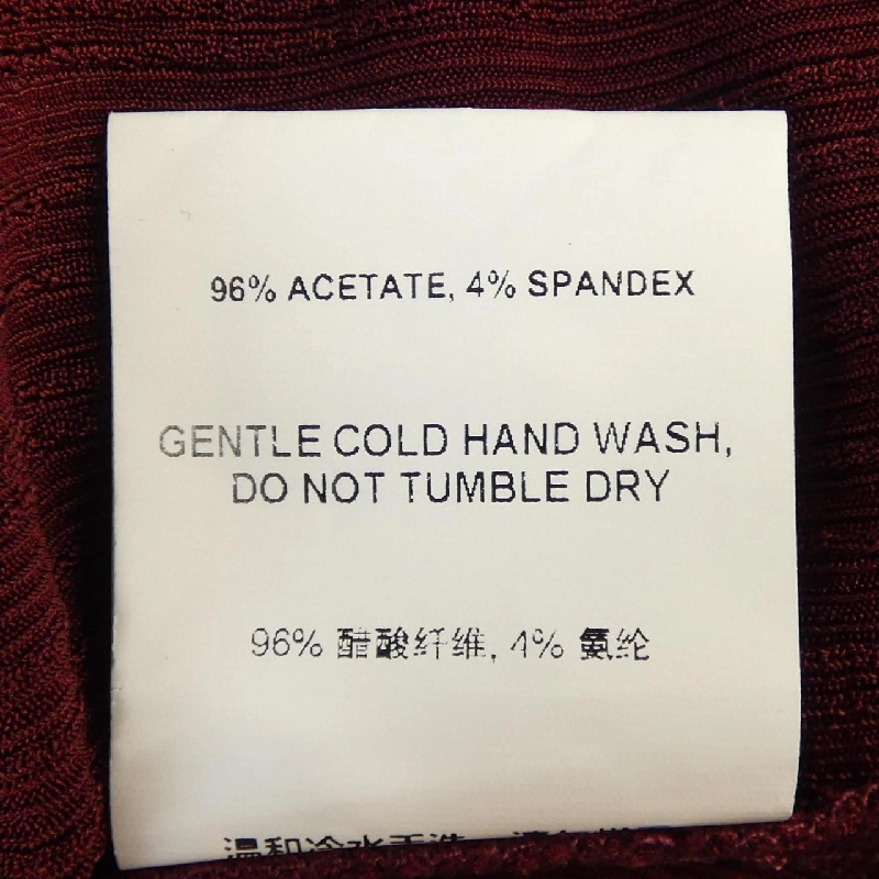 Hàng hiệu FFIXXED STUDIOS - Áo 810783