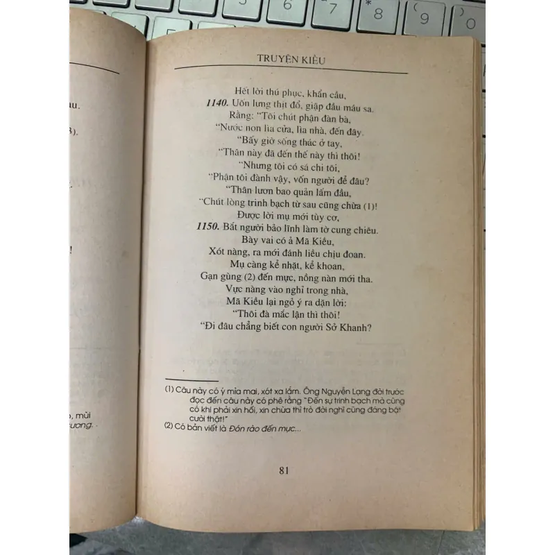 TRUYỆN KIỀU - NGUYỄN DU 730978