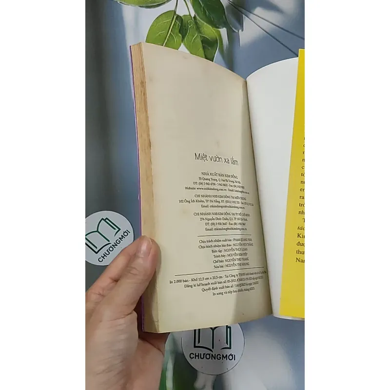 Miệt vườn xa lắm - Dạ Ngân 688662