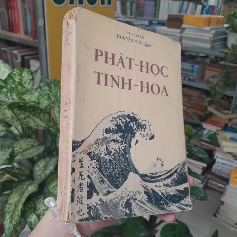 PHẬT HỌC TINH HOA - NGUYỄN DUY CẦN 746179