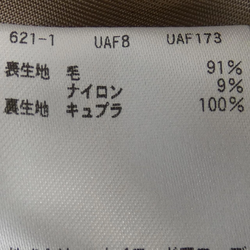 Áo khoác UNITED ARROWS 630764